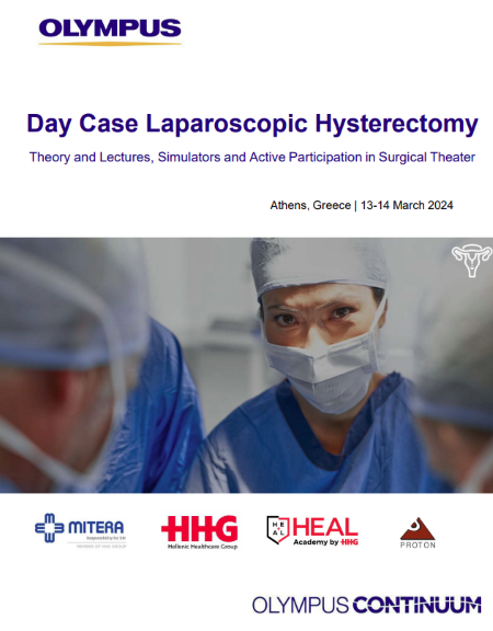 Day Case Laparoscopic Hysterectomy